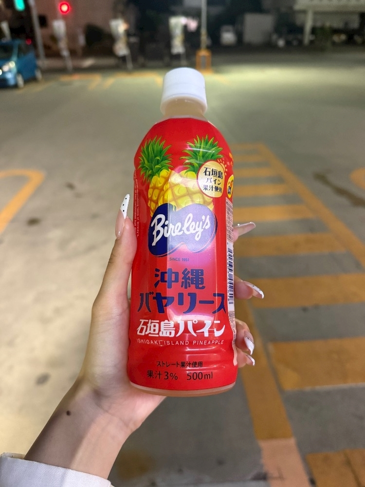 メリア