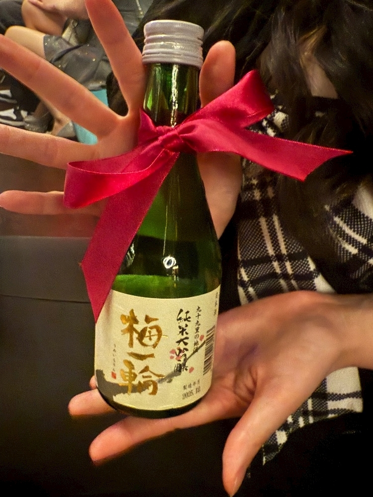 うみ