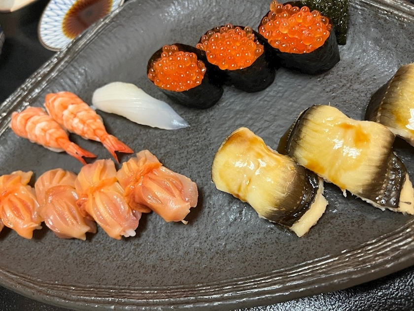 あや