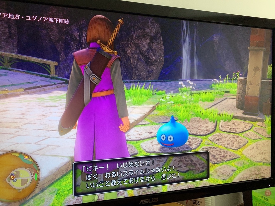 黒咲 寧々