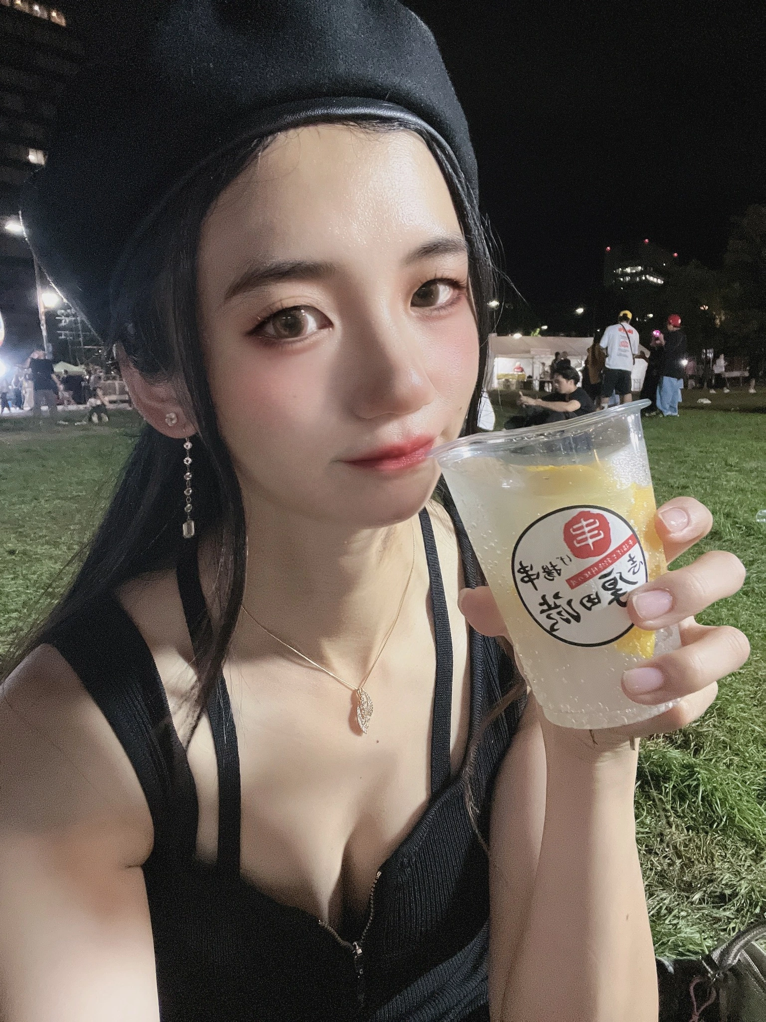 天乃 星羅