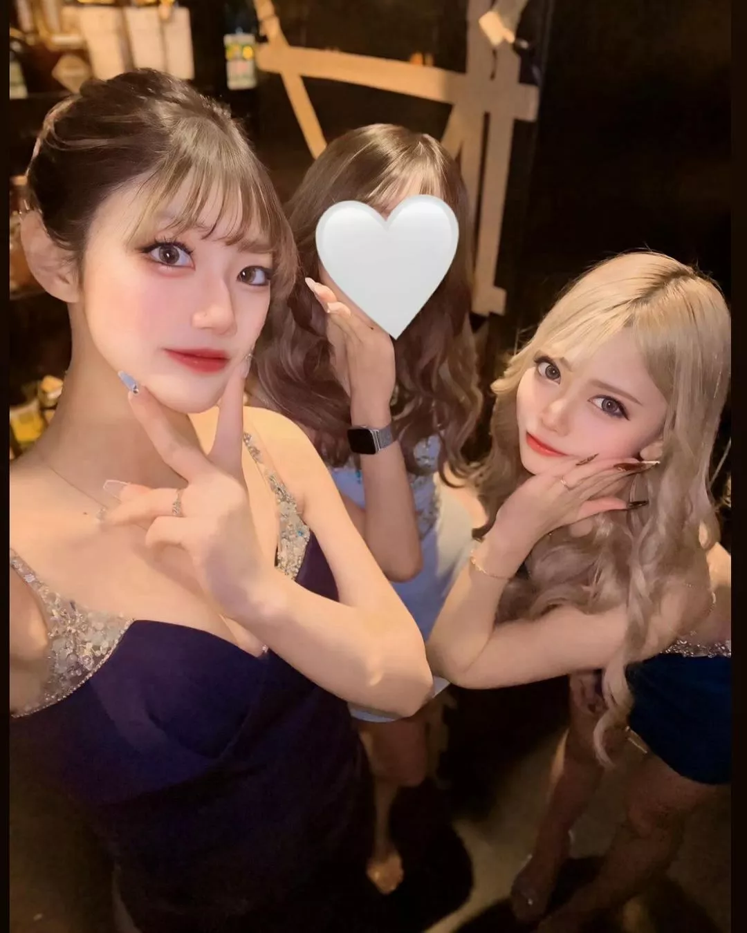 芹奈