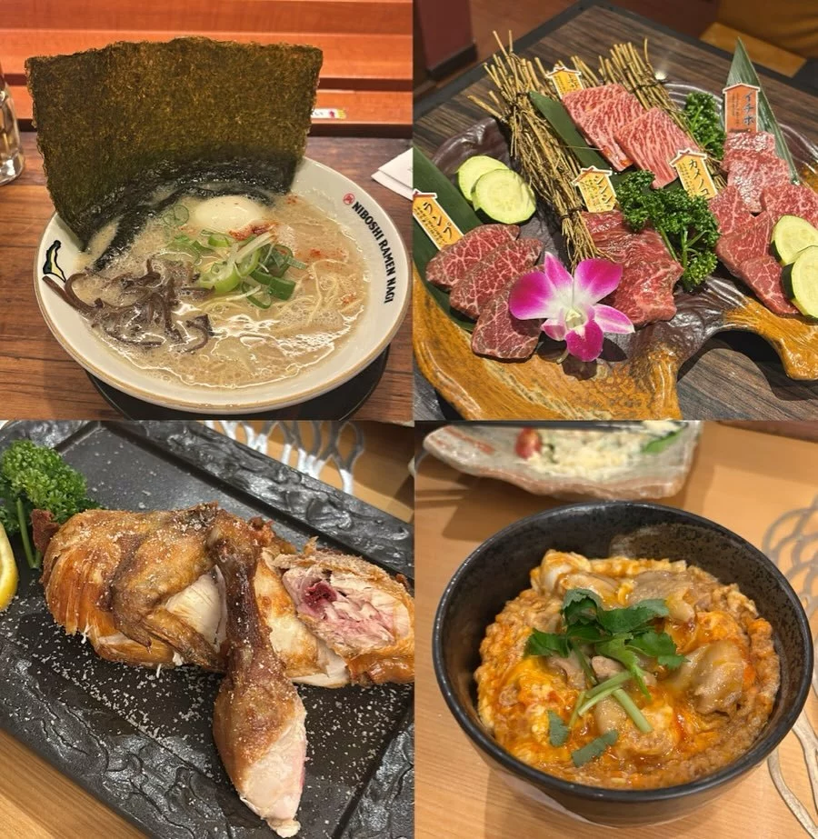ナギ