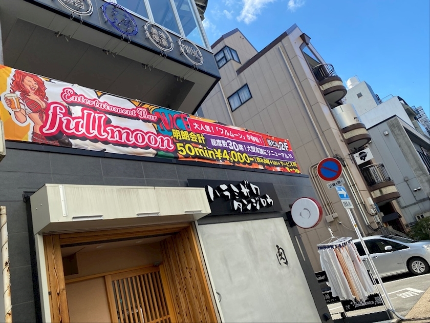 あいり