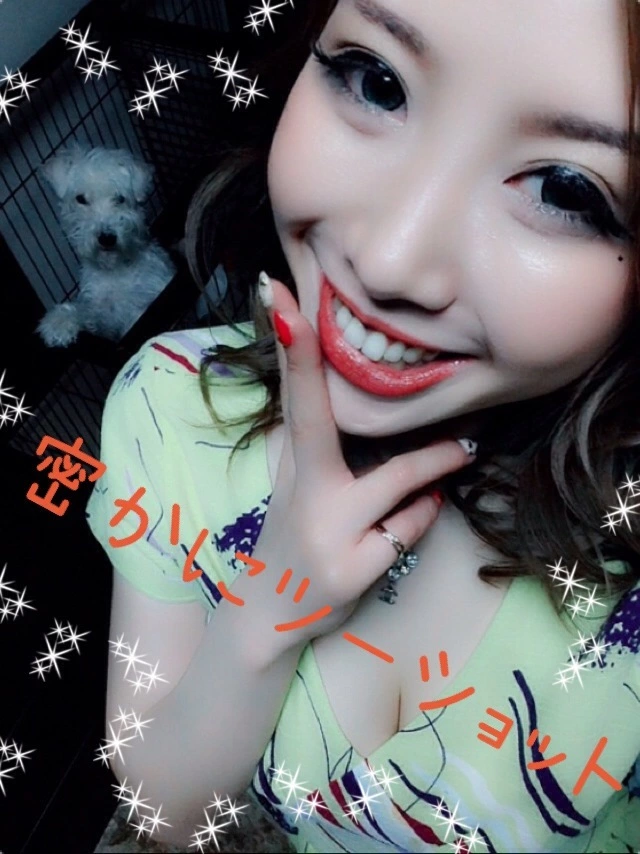 橘 あんな