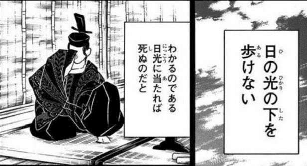 佐倉 里緒