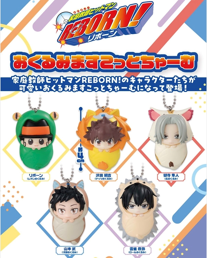 レイラ（本店）