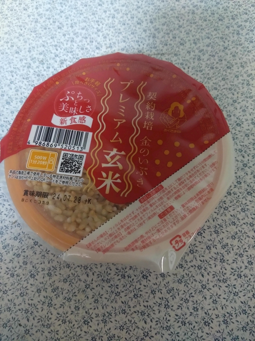 まゆ