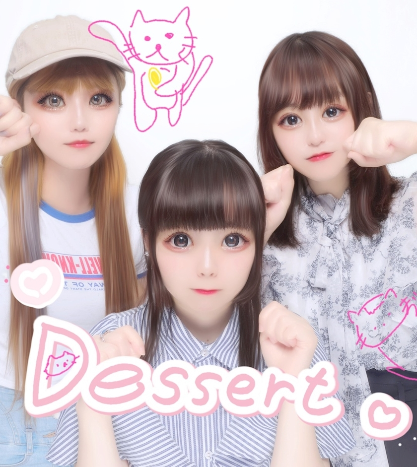 あずにゃ