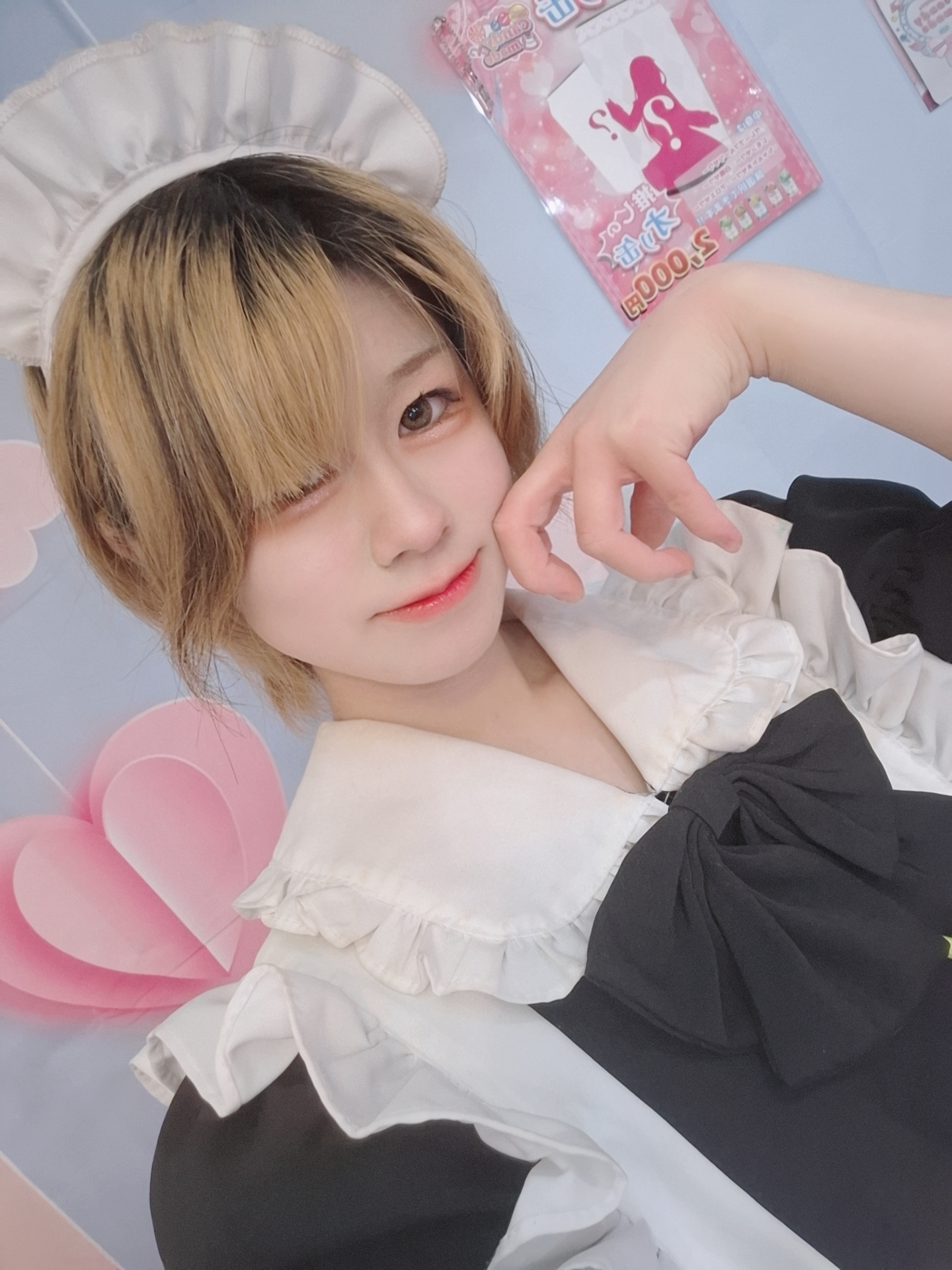 ぽぽ