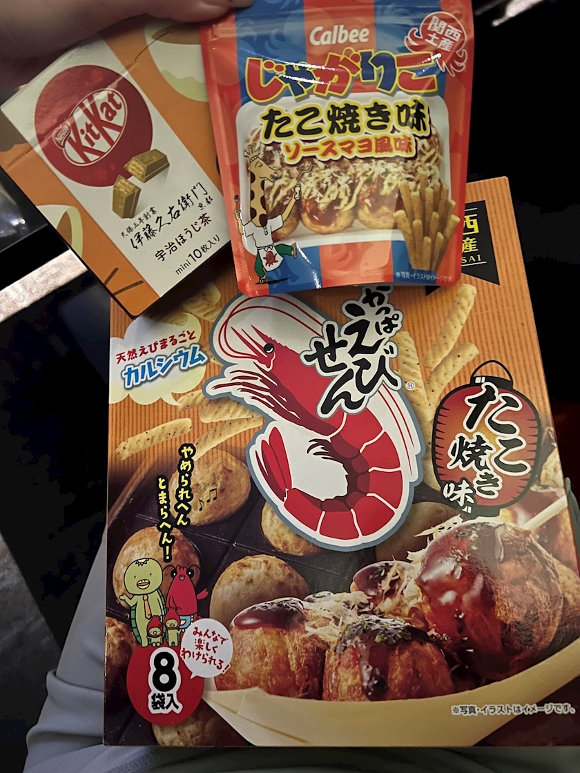 美咲 ゆい