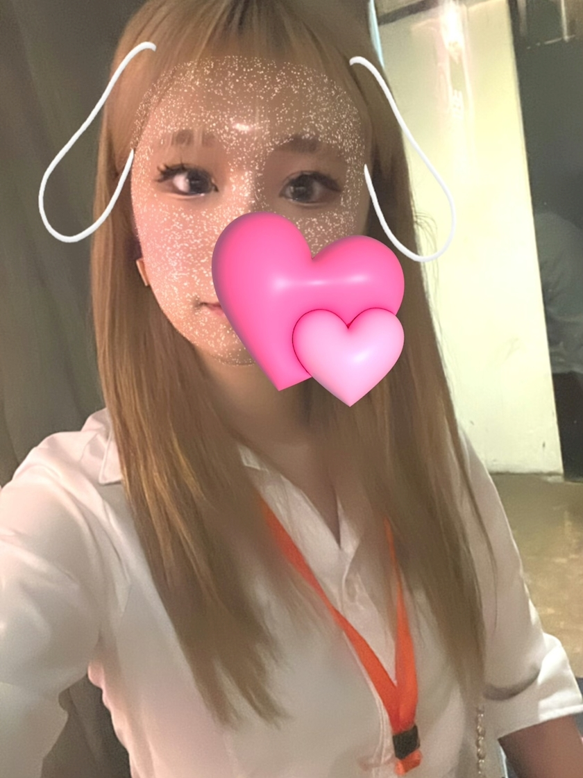 たそ