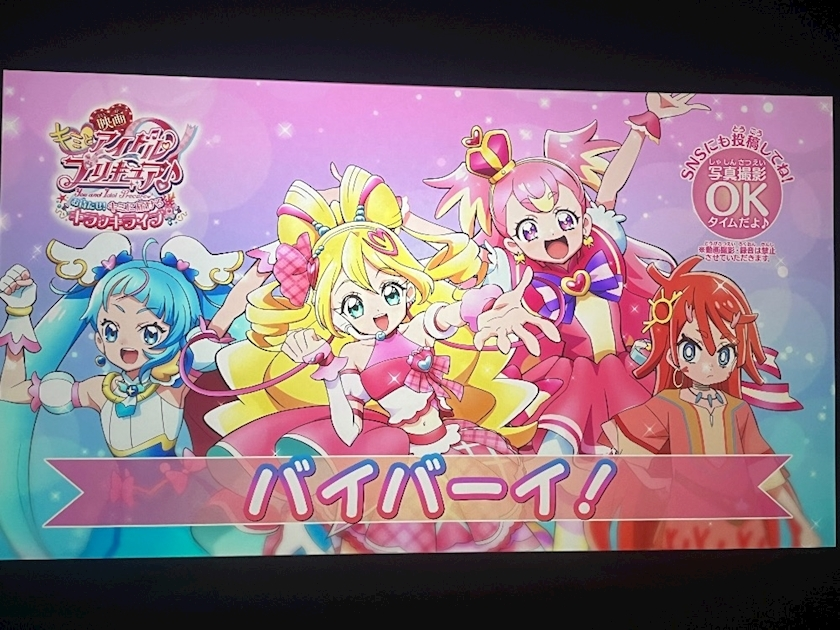 あお