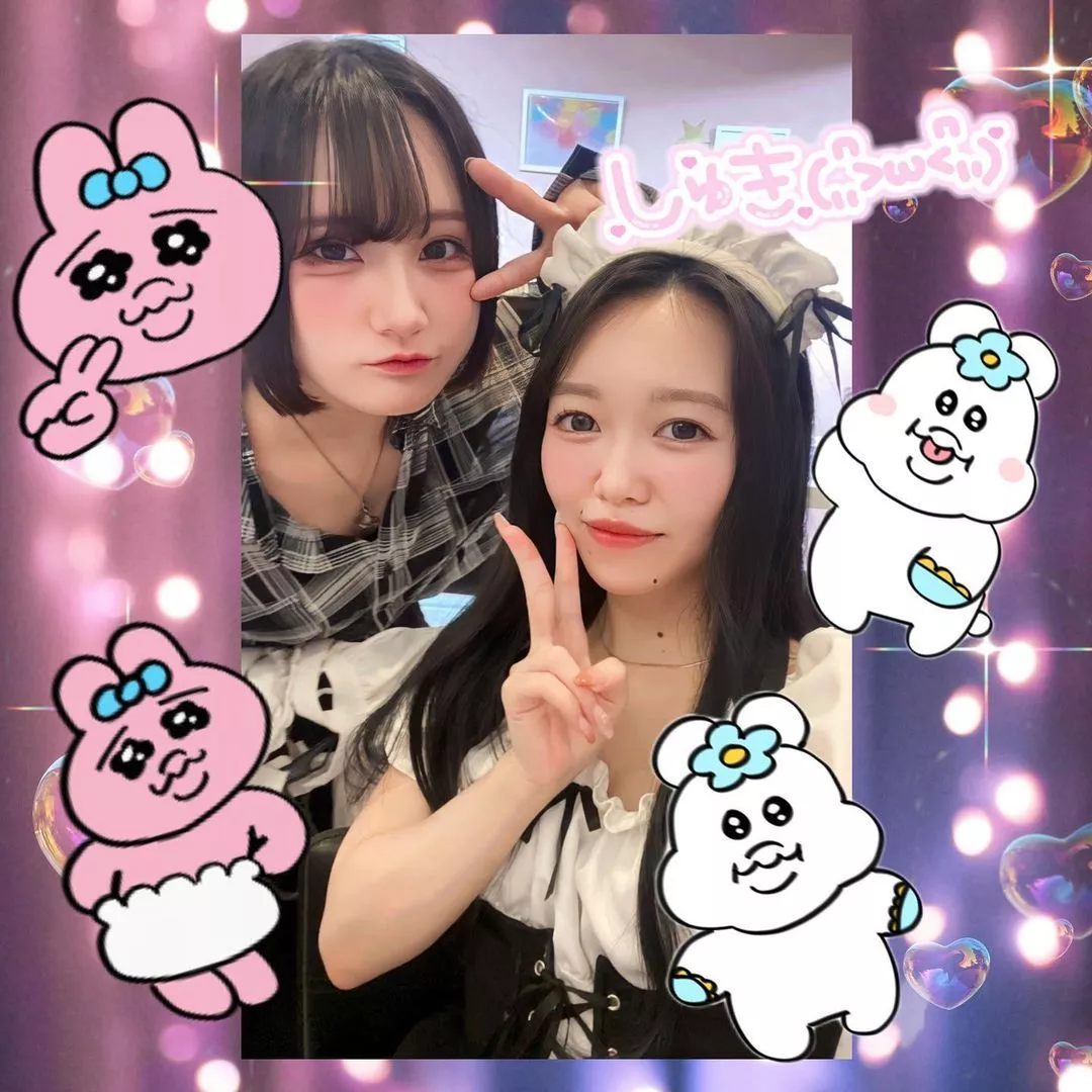 みちる