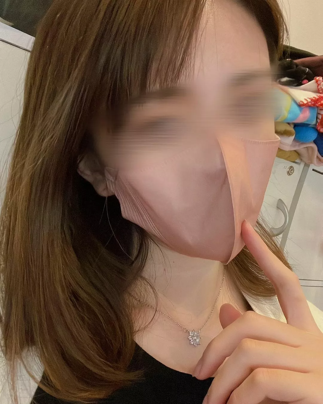 まい