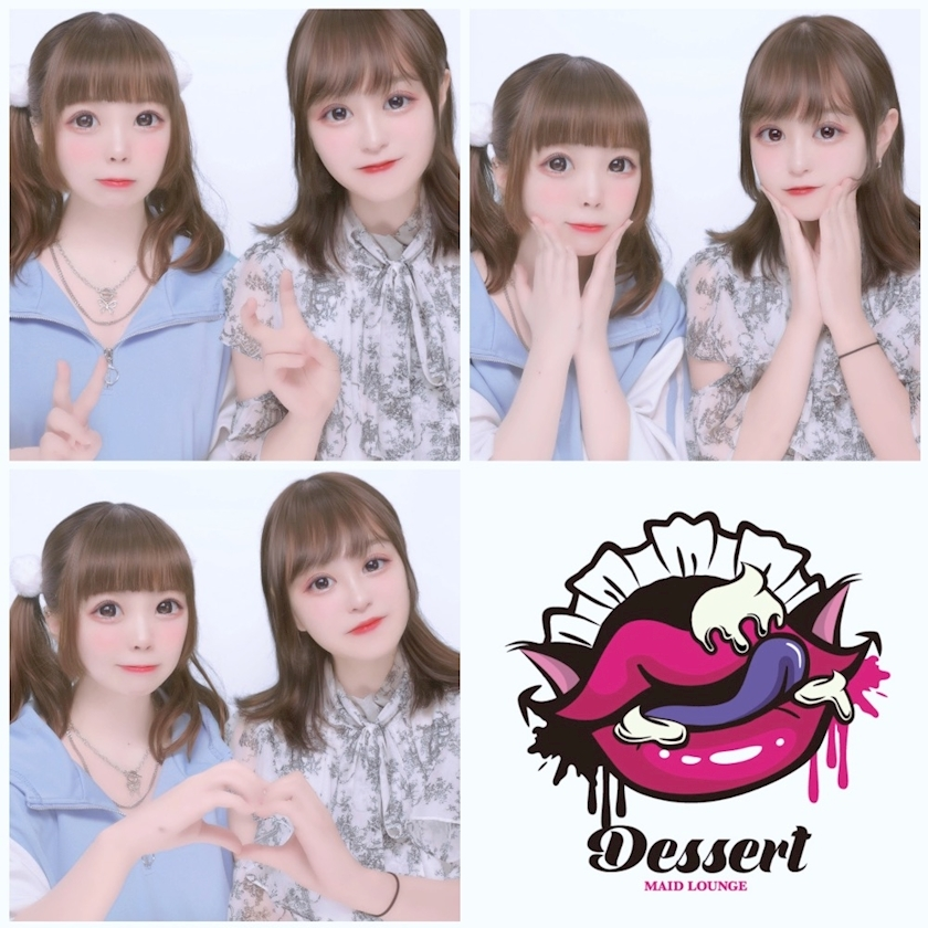 あずにゃ