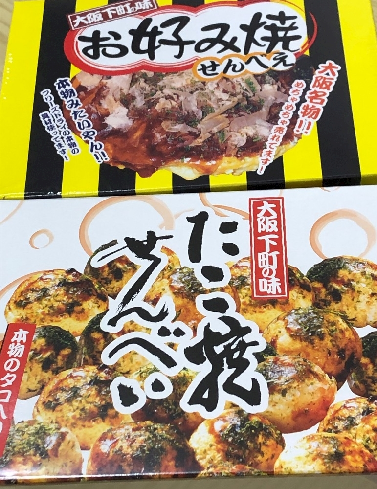 ゆか