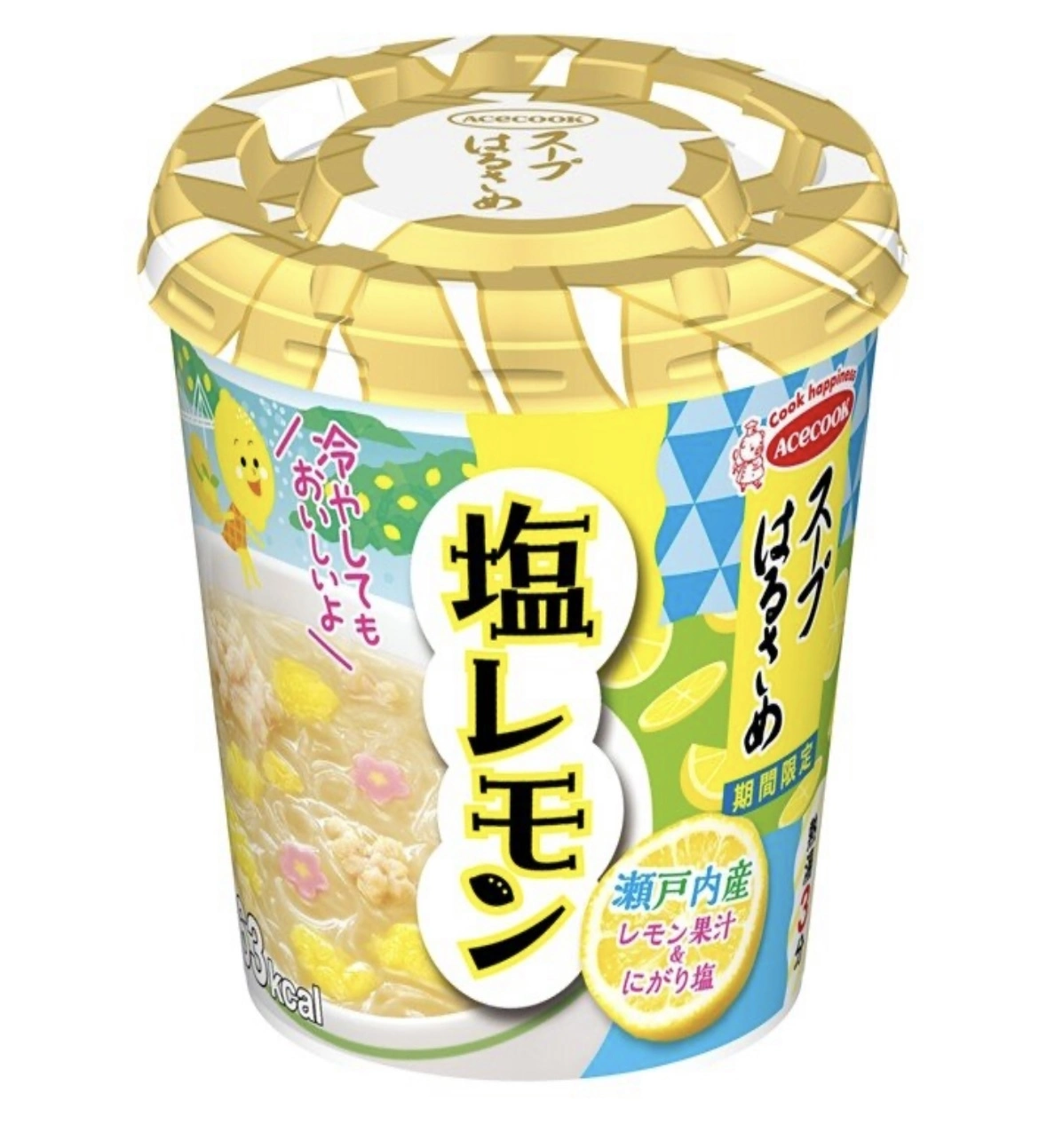 ありさ