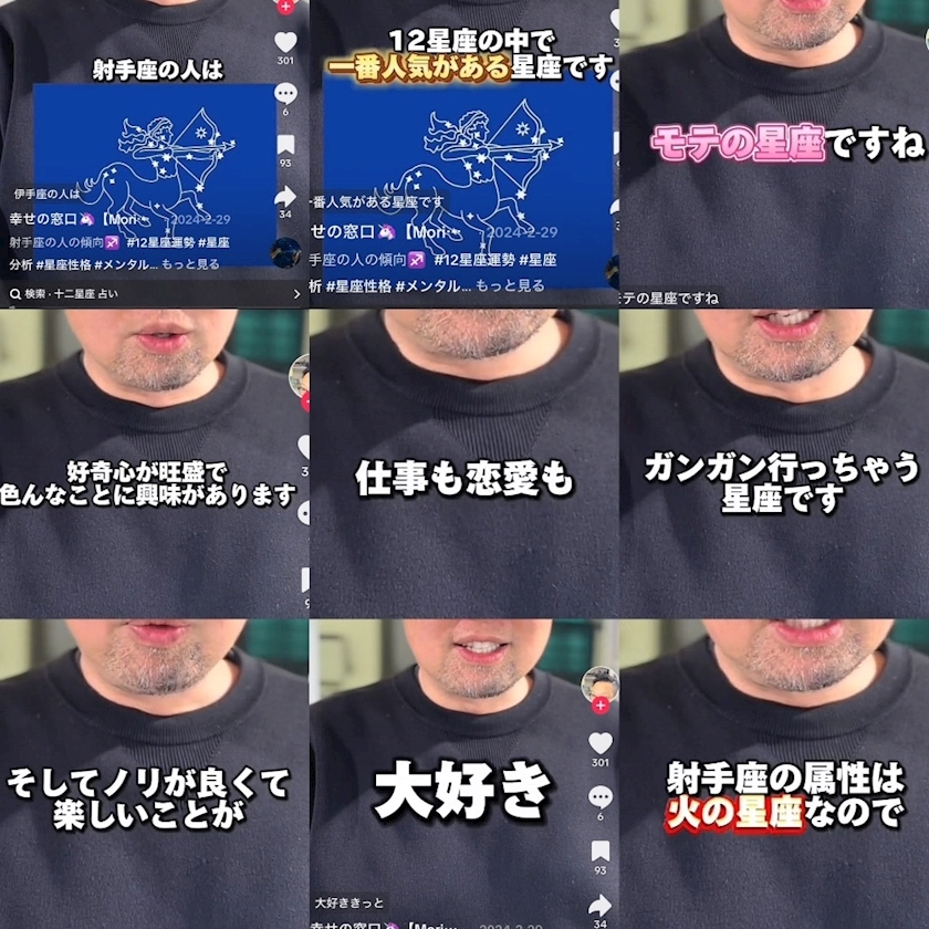 神崎 えりか