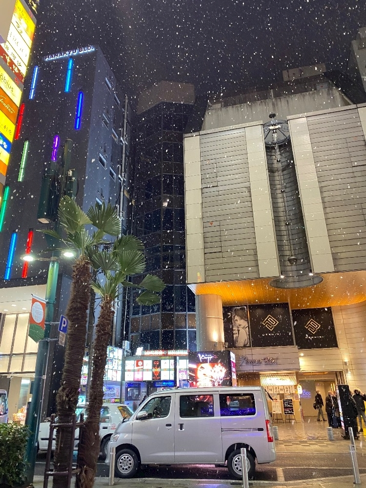 りな