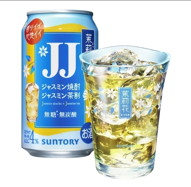 エミ （スタッフ）