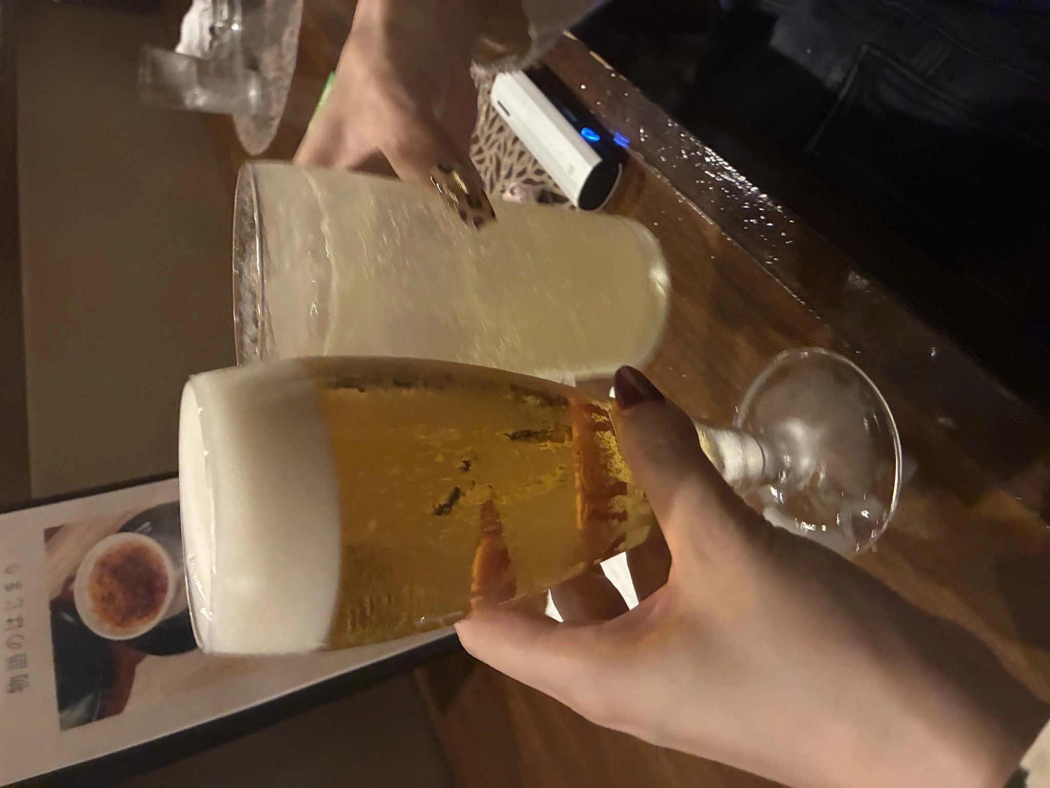 あや