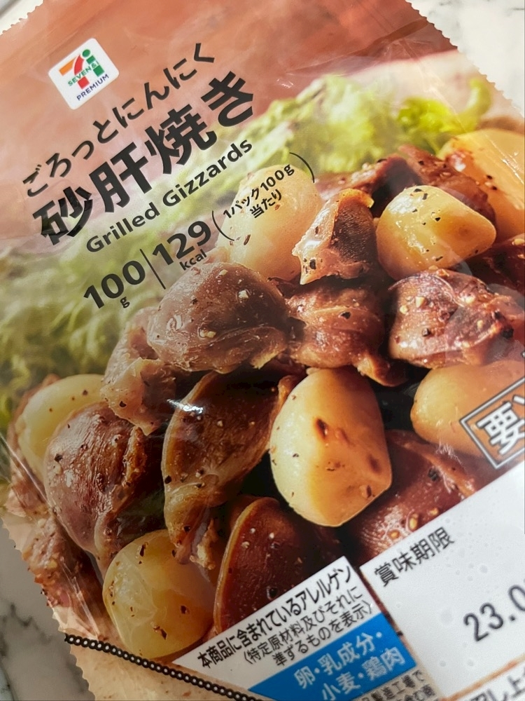 みあ