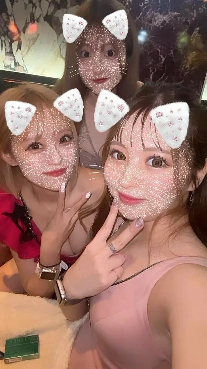 えみ
