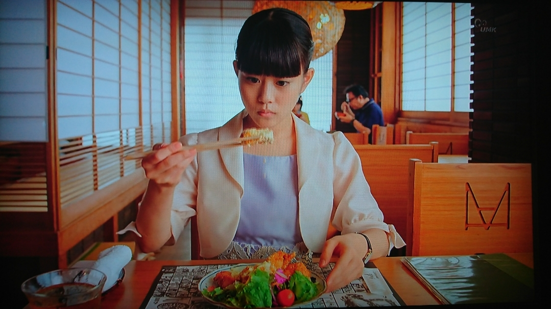 五条 椿