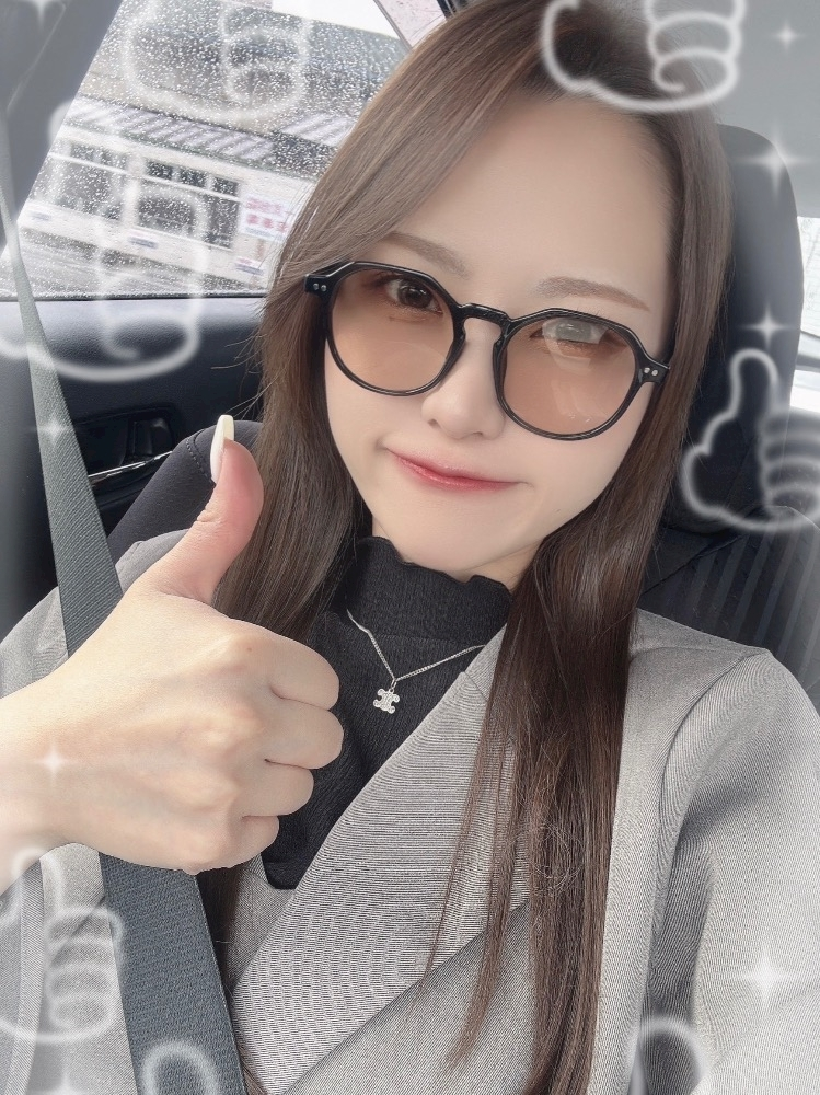 あおい