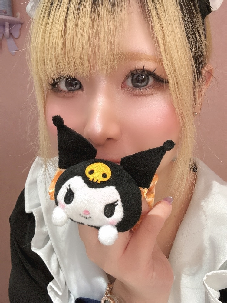 サキ