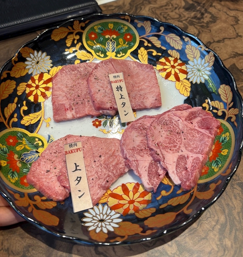 りり