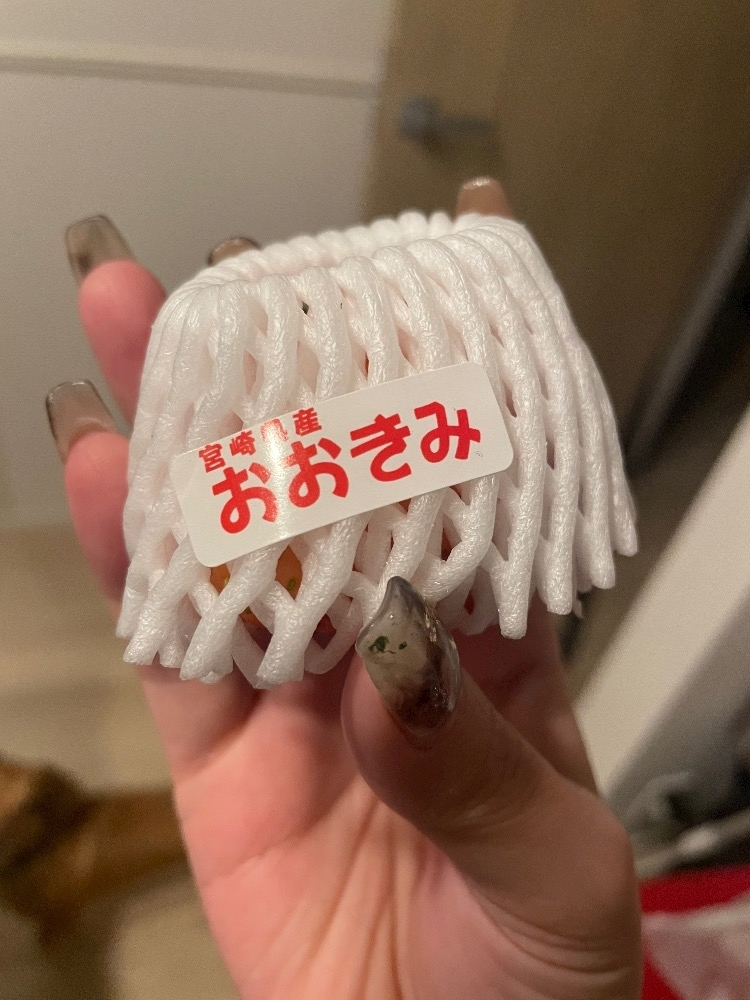 美月