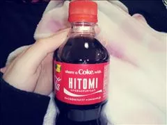 愛羽 仁美