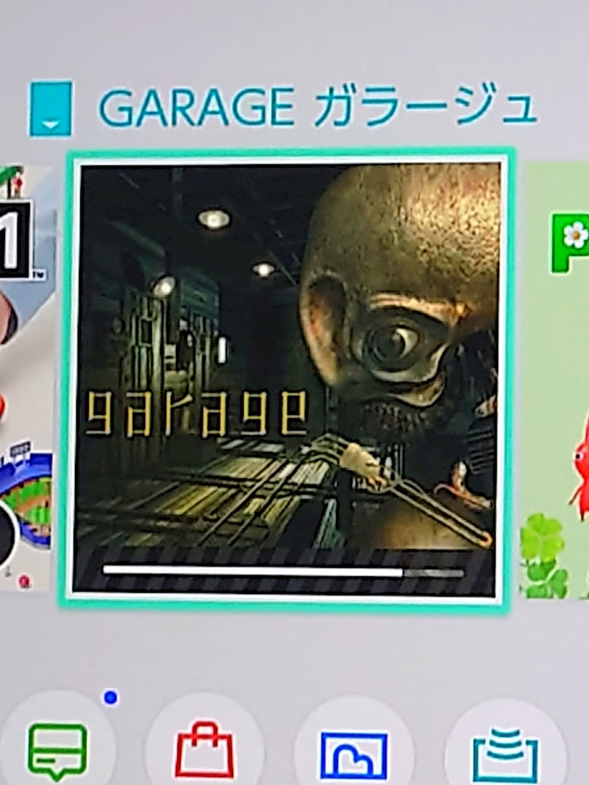 ふゆの