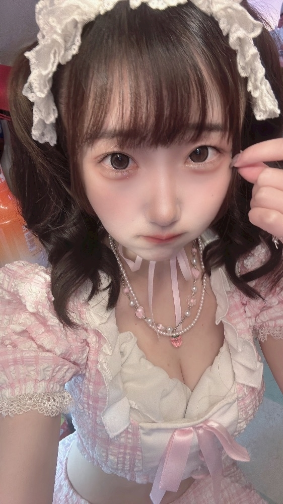 ゆに
