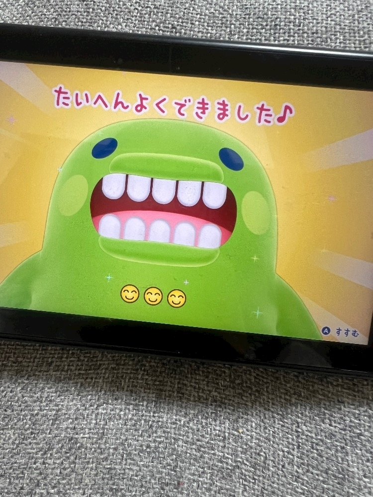 みさみさ