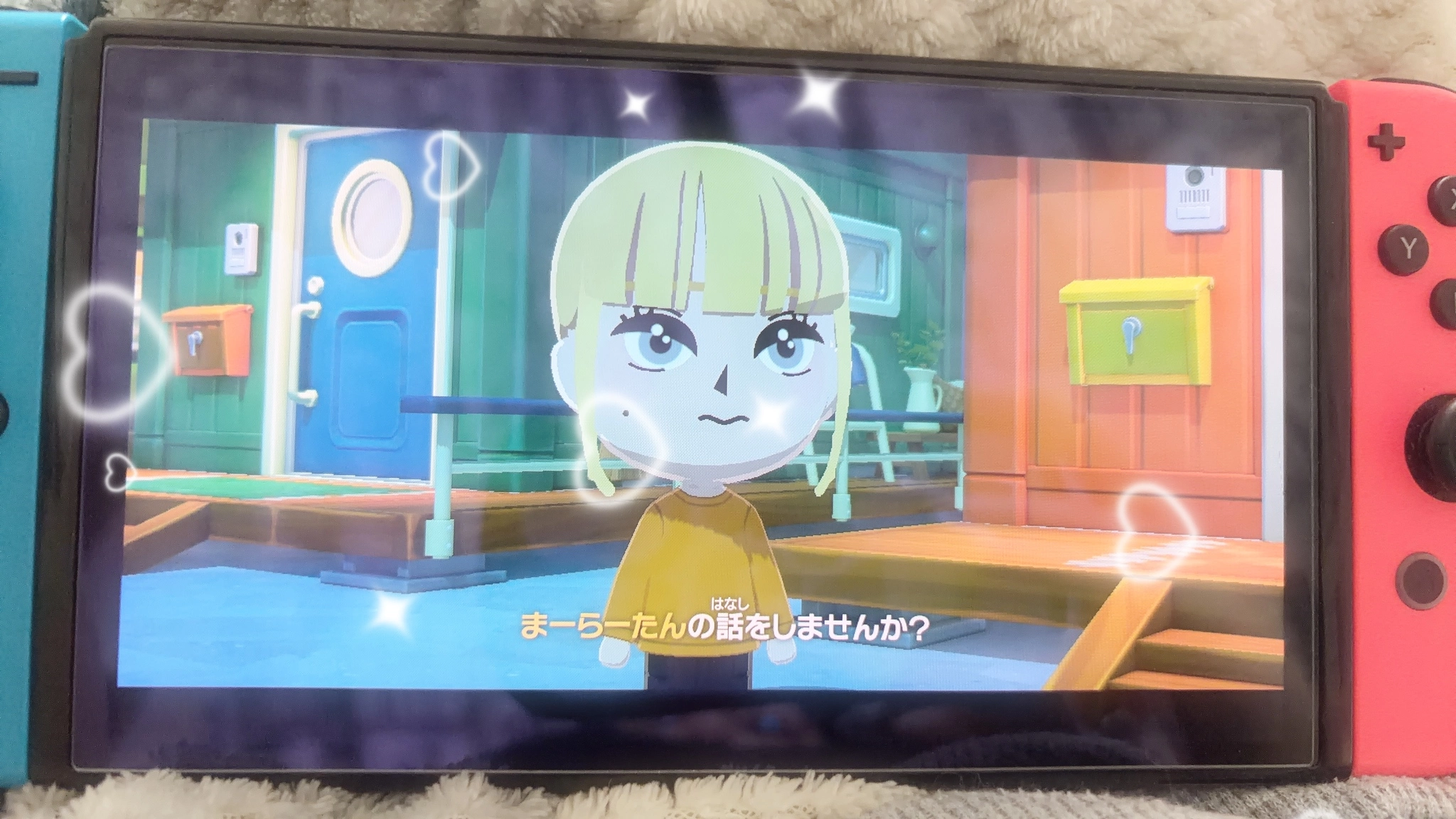 ぽめ・らにあん