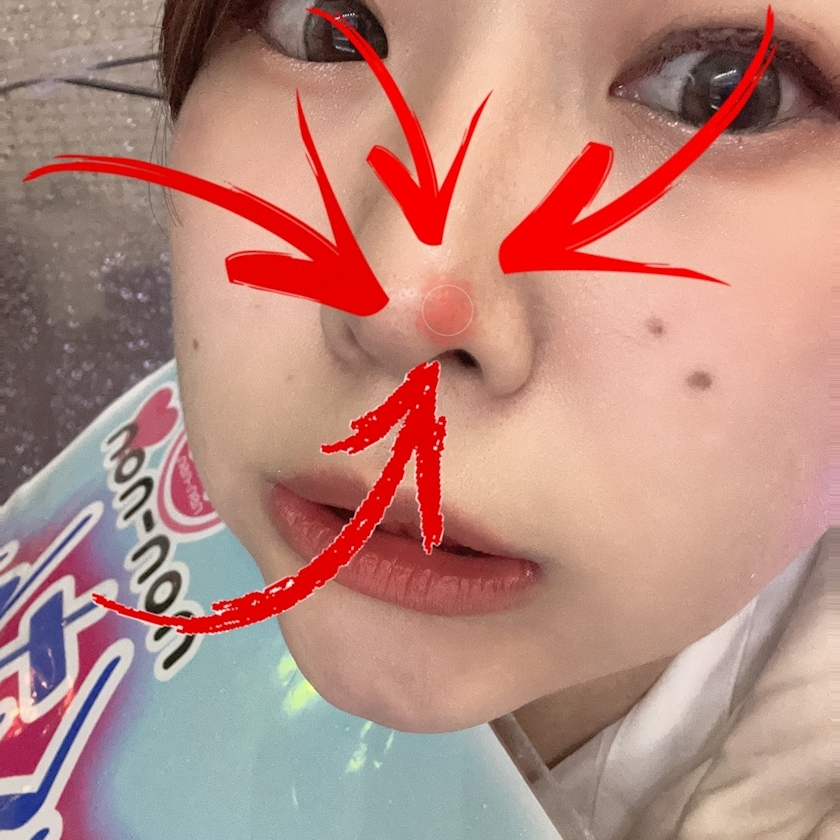 まこ
