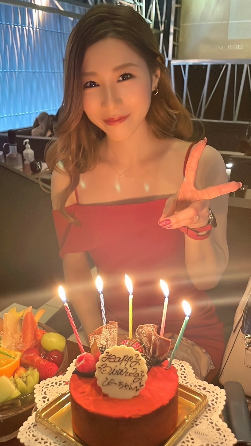 愛羽 仁美