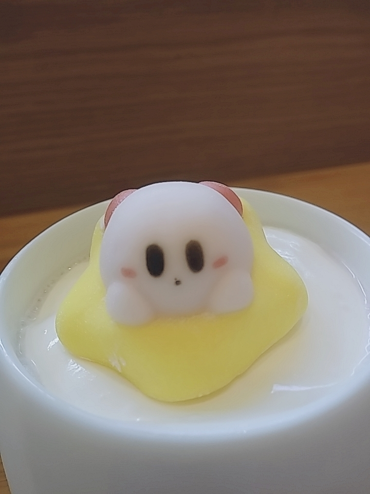 みお