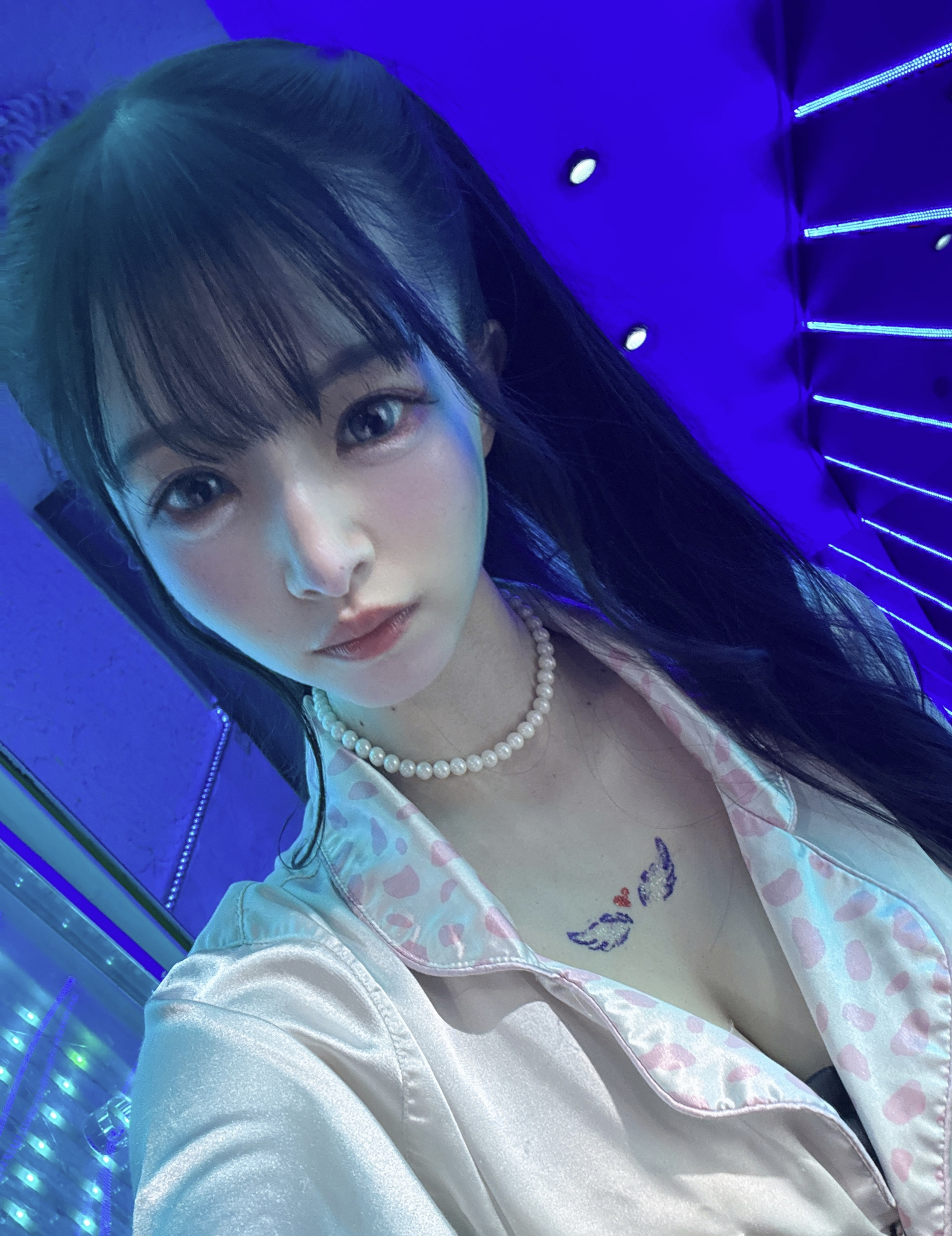 ある