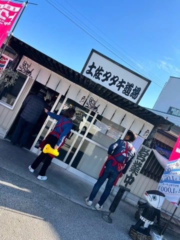 まみ