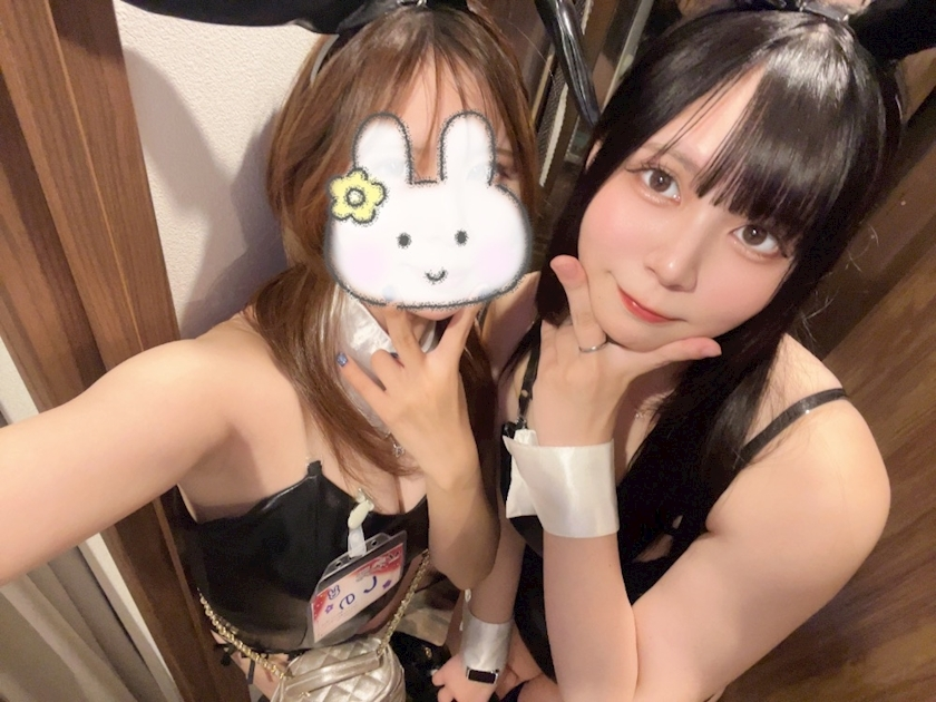 しの