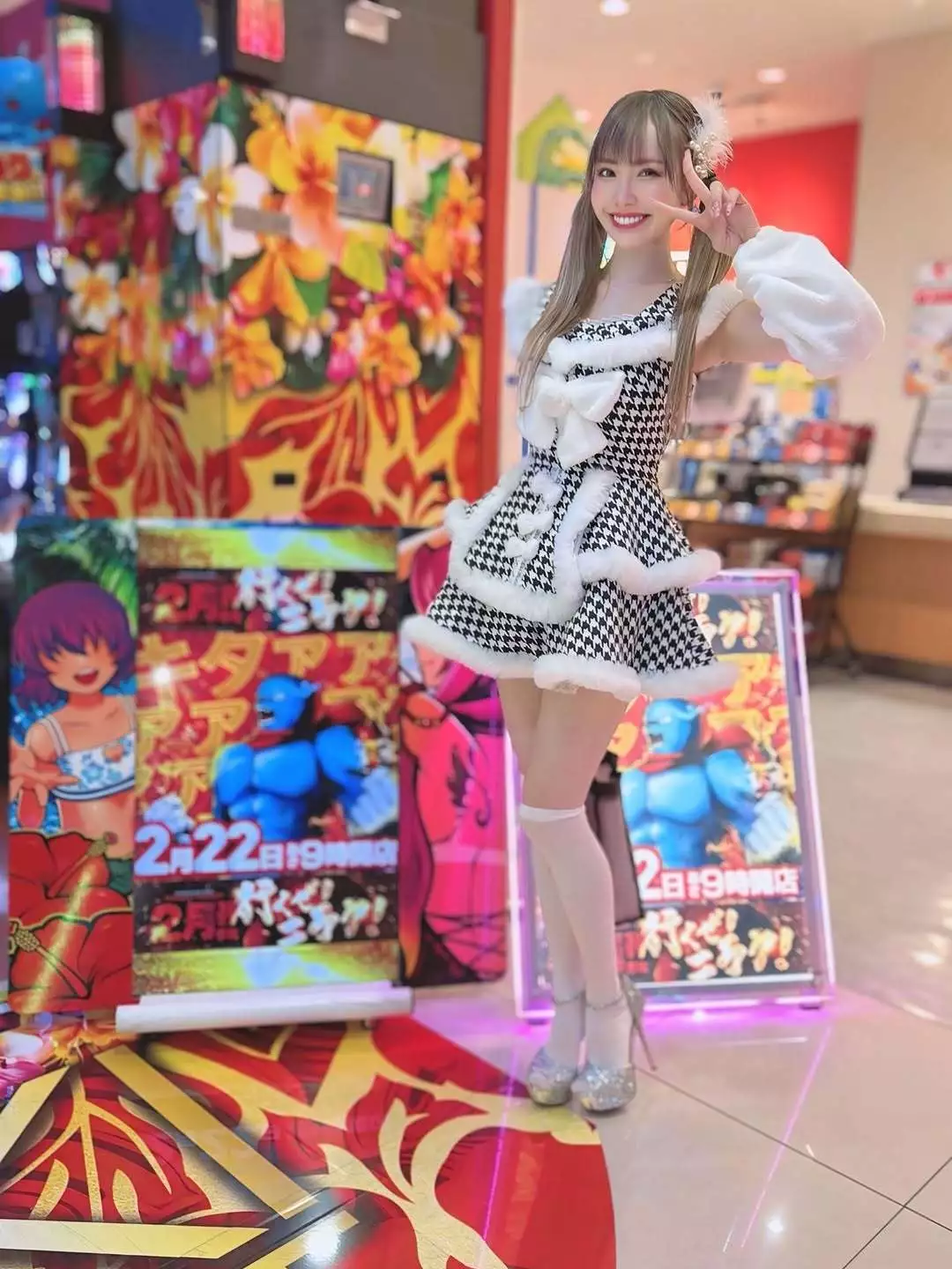 お茶の水うらん