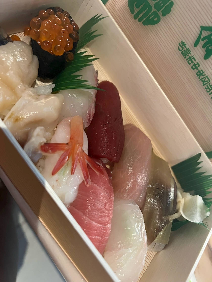 華月 まお