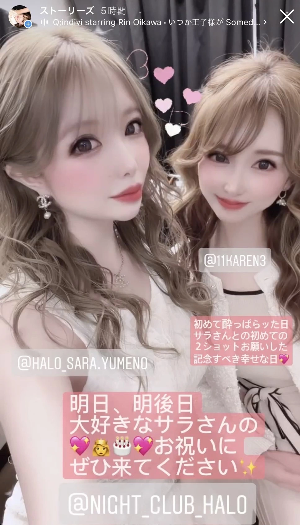 叶恋