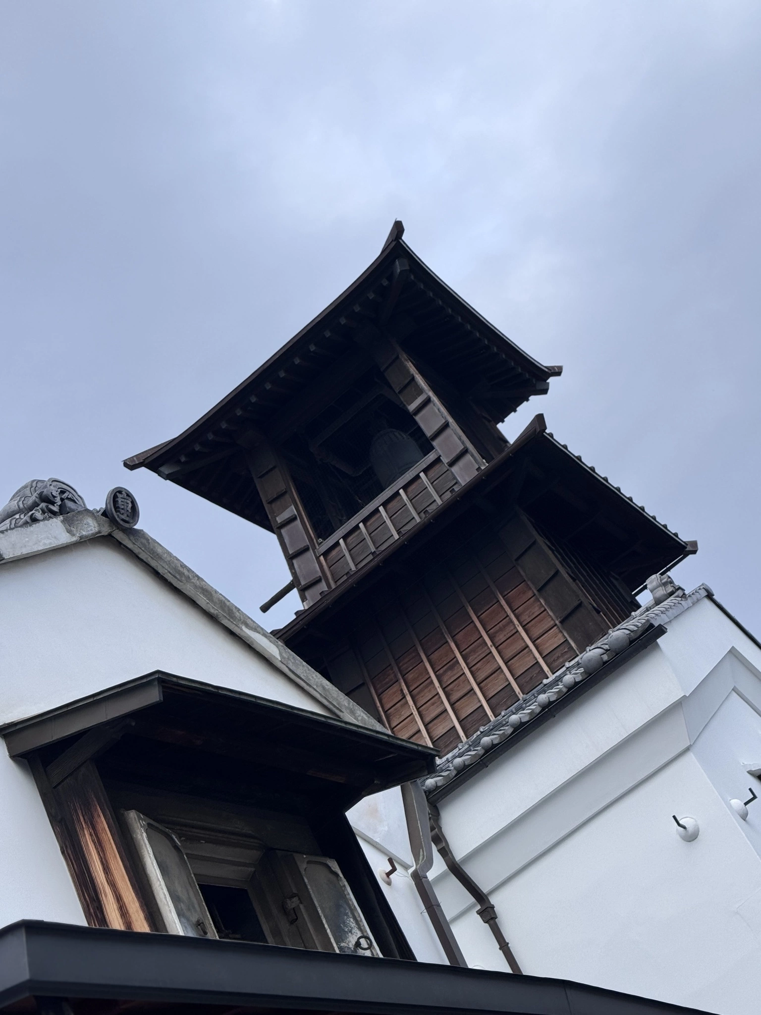 えり