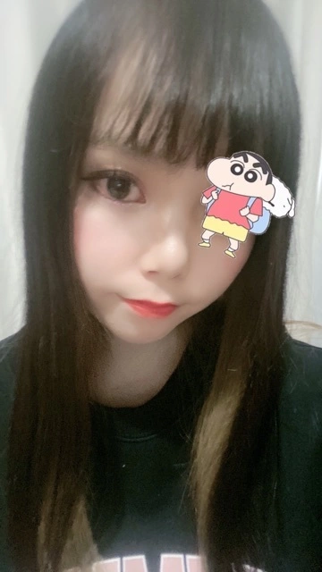 しほ