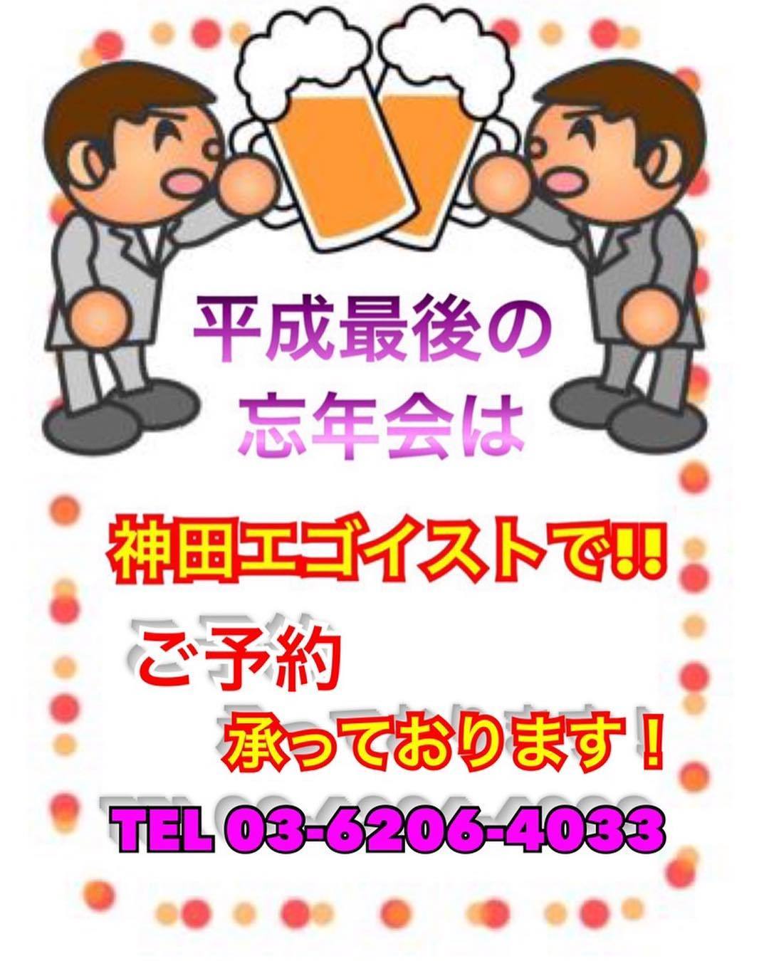 友美ママ